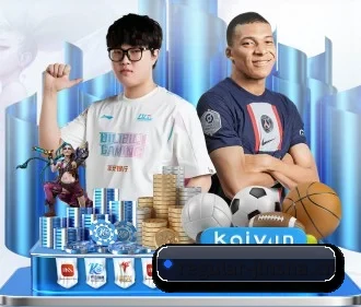 金莎娱乐 APP 界面